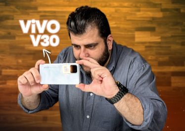 Ανασκόπηση Vivo V30 με 4 χρόνια εγγύηση για την υγεία της μπαταρίας
